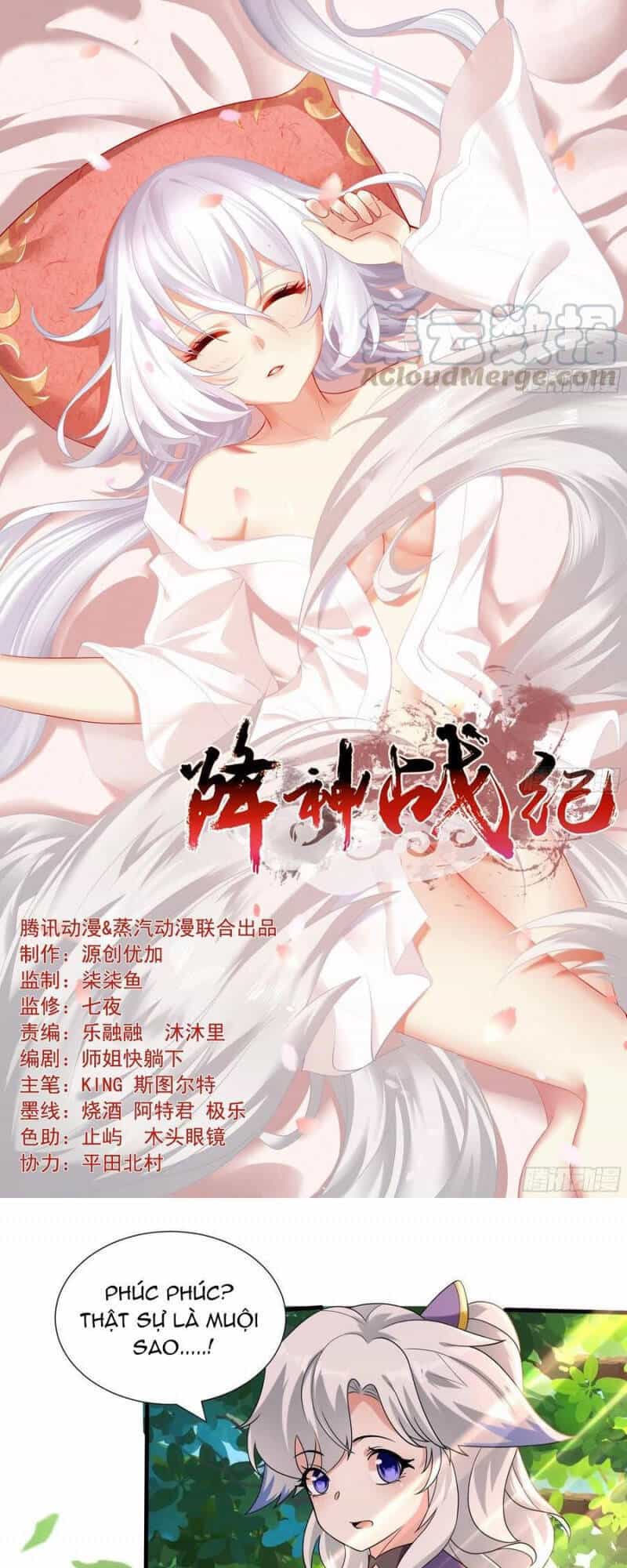 Giáng Thần Chiến Ký - Chương 144 - ảnh 1