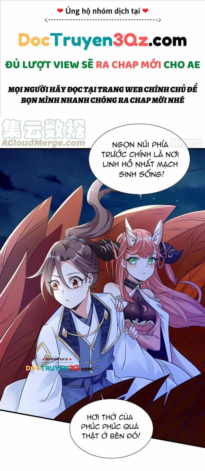 Giáng Thần Chiến Ký - Chương 144 - ảnh 25