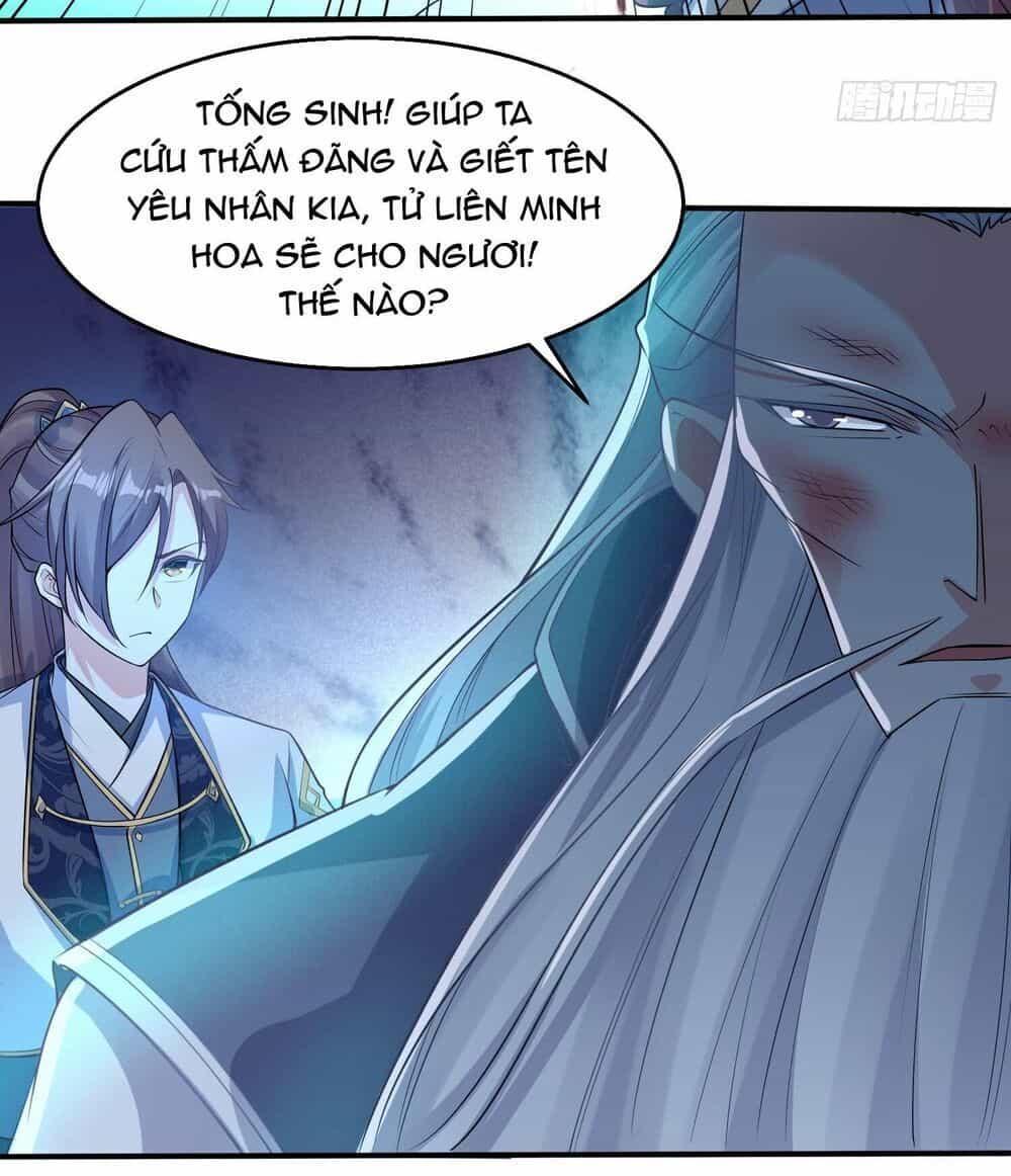 Giáng Thần Chiến Ký - Chương 17 - ảnh 21