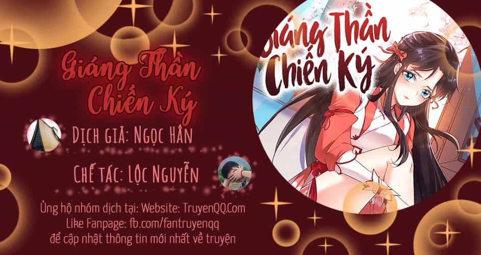 Giáng Thần Chiến Ký - Chương 1 - ảnh 1