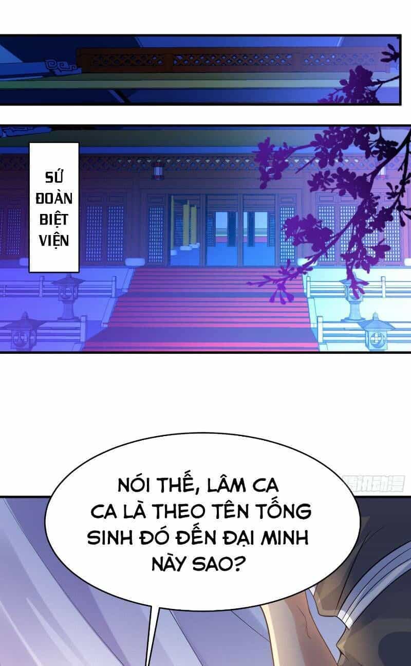Giáng Thần Chiến Ký - Chương 45 - ảnh 39