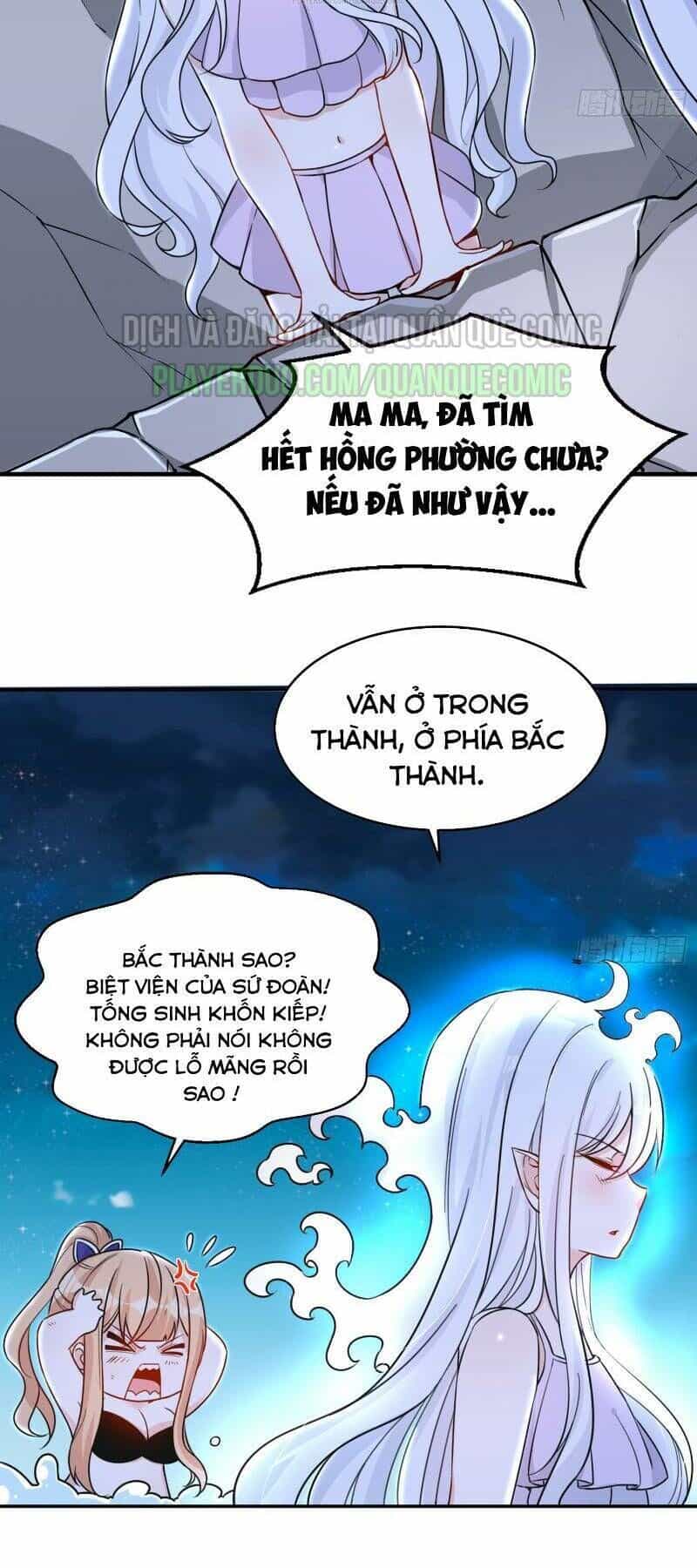 Giáng Thần Chiến Ký - Chương 48 - ảnh 2