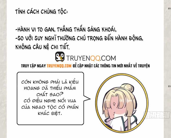 Giáng Thần Chiến Ký - Chương 5 - ảnh 9