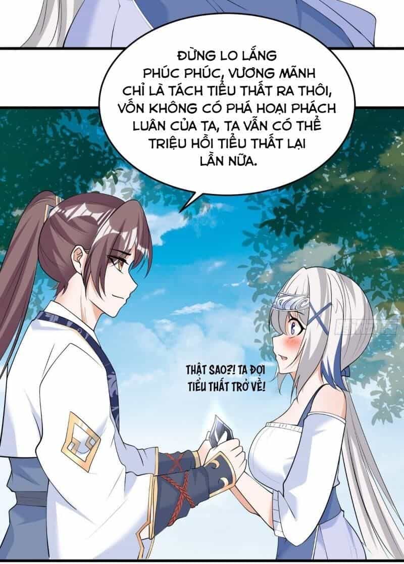 Giáng Thần Chiến Ký - Chương 74 - ảnh 23
