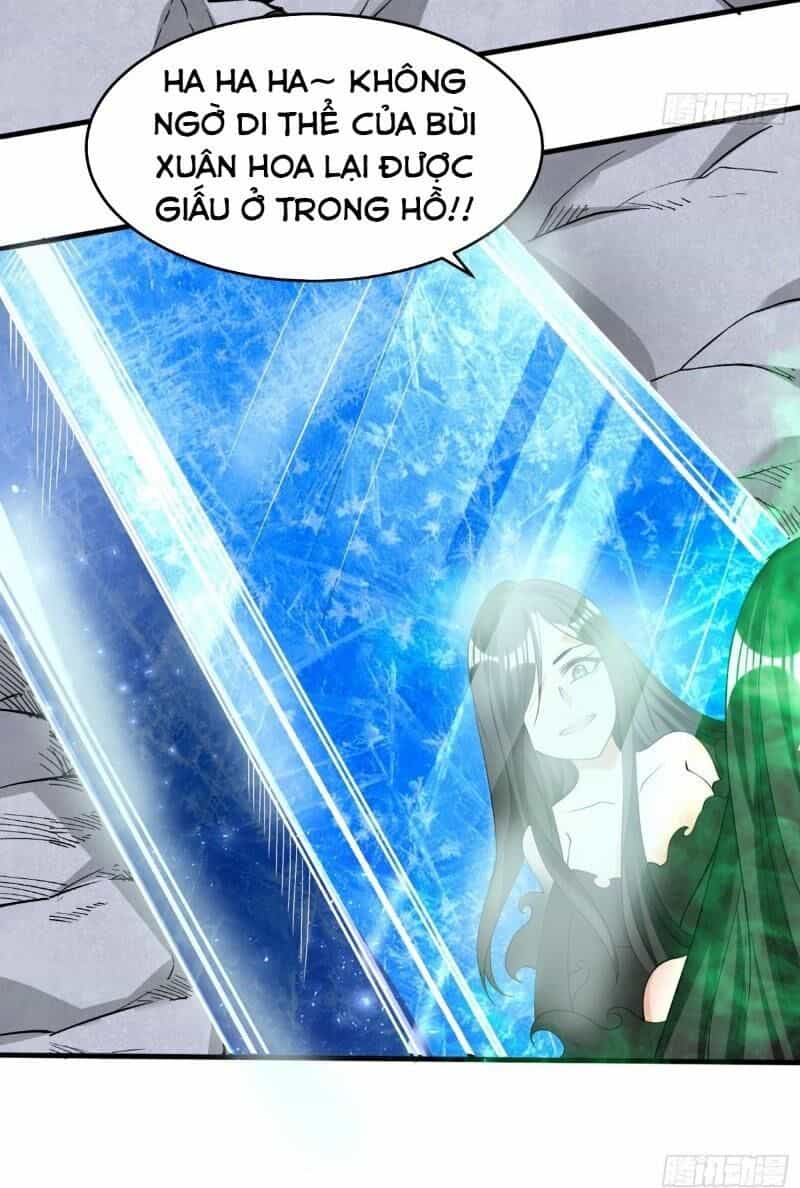 Giáng Thần Chiến Ký - Chương 76 - ảnh 21