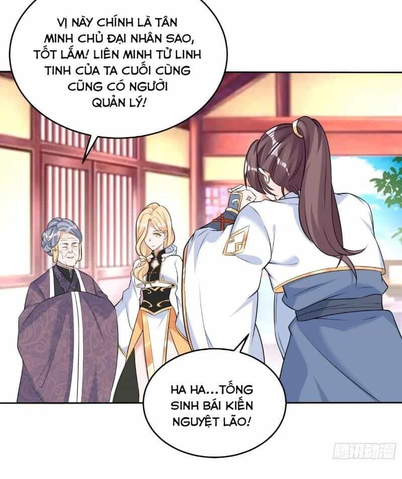 Giáng Thần Chiến Ký - Chương 77 - ảnh 28