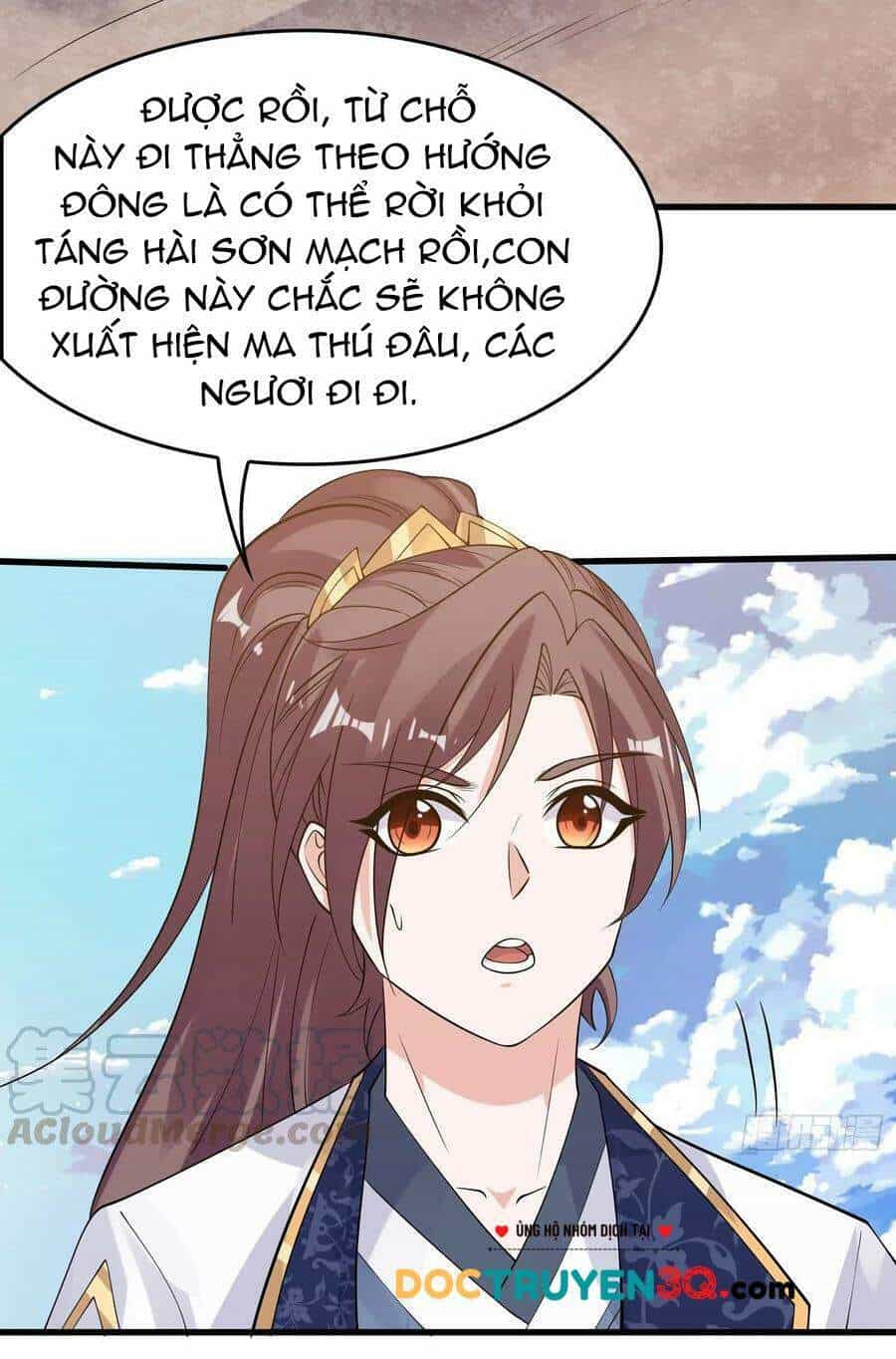 Giáng Thần Chiến Ký - Chương 91 - ảnh 3