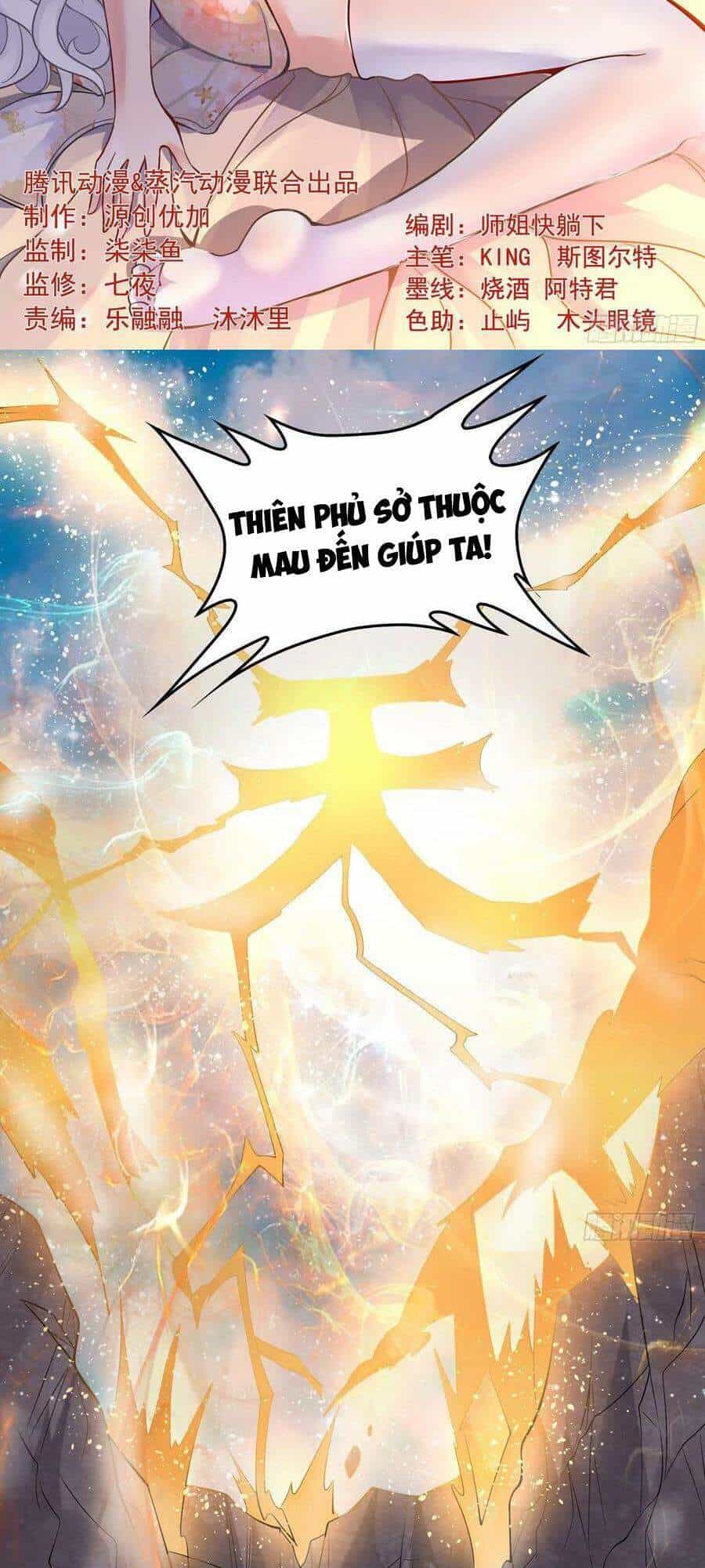 Giáng Thần Chiến Ký - Chương 95 - ảnh 2
