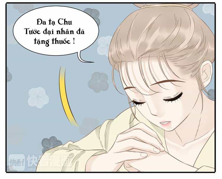 Giáo Chủ, Chú Ý Thanh Danh! - Chương 31 - ảnh 11