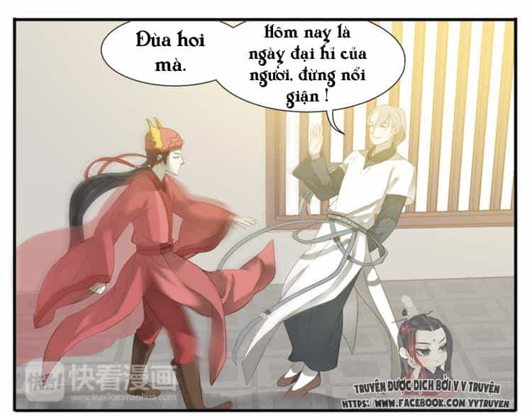Giáo Chủ, Chú Ý Thanh Danh! - Chương 40 - ảnh 12