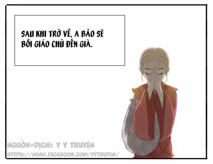 Giáo Chủ, Chú Ý Thanh Danh! - Chương 42 - ảnh 5