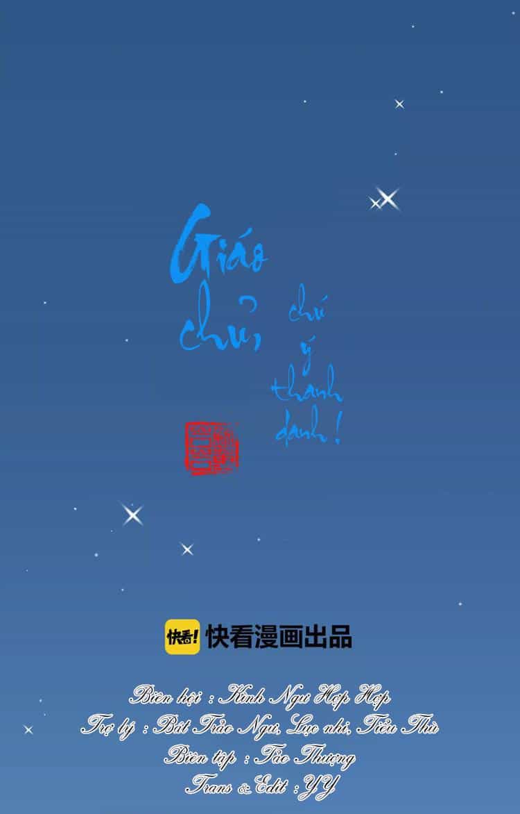 Giáo Chủ, Chú Ý Thanh Danh! - Chương 45 - ảnh 1