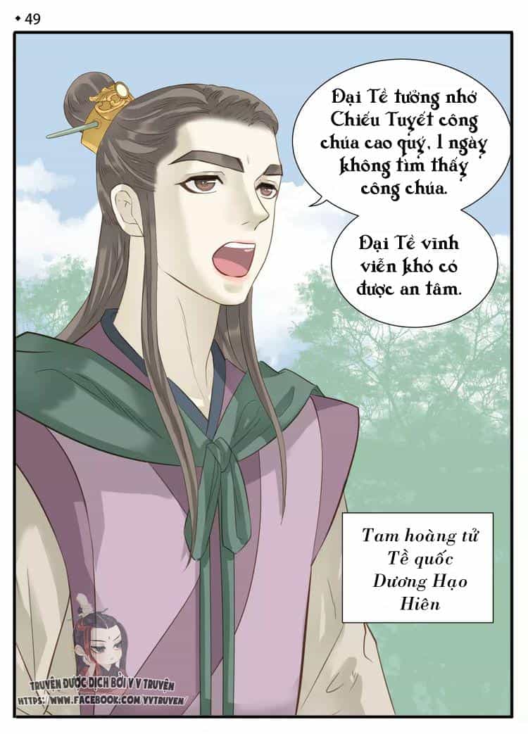 Giáo Chủ, Chú Ý Thanh Danh! - Chương 51 - ảnh 4