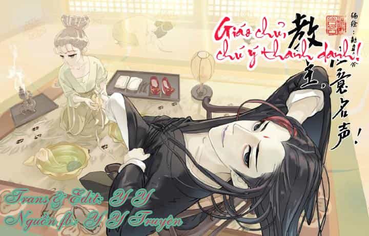 Giáo Chủ, Chú Ý Thanh Danh! - Chương 6 - ảnh 1