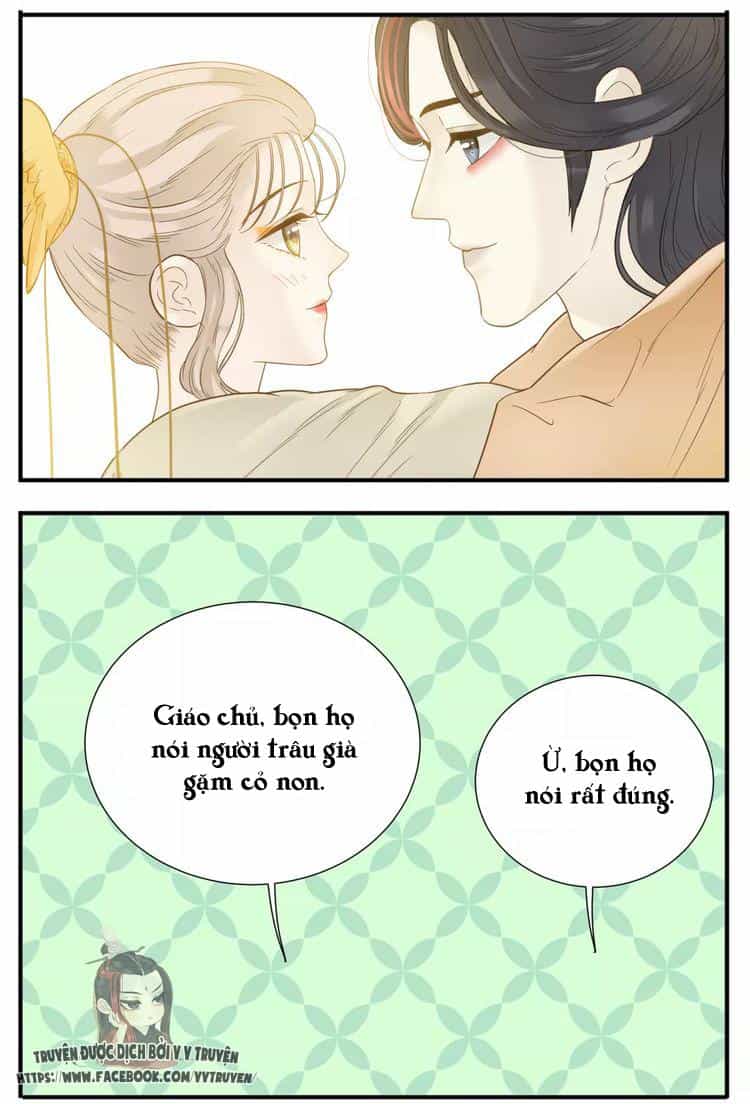 Giáo Chủ, Chú Ý Thanh Danh! - Chương 68 - ảnh 4