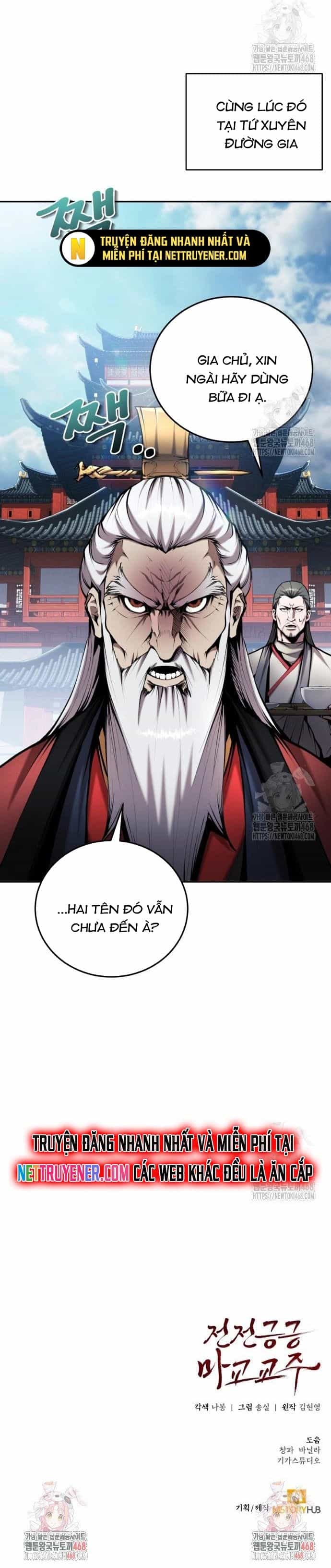 Giáo Chủ Ma Giáo Cũng Biết Sợ - Chương 52 - ảnh 16