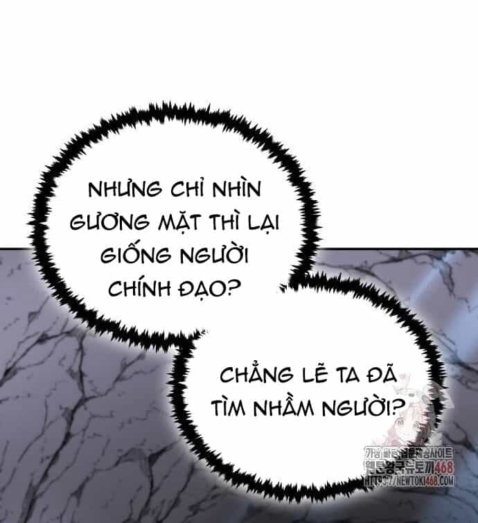 Giáo Chủ Ma Giáo Cũng Biết Sợ - Chương 58 - ảnh 43