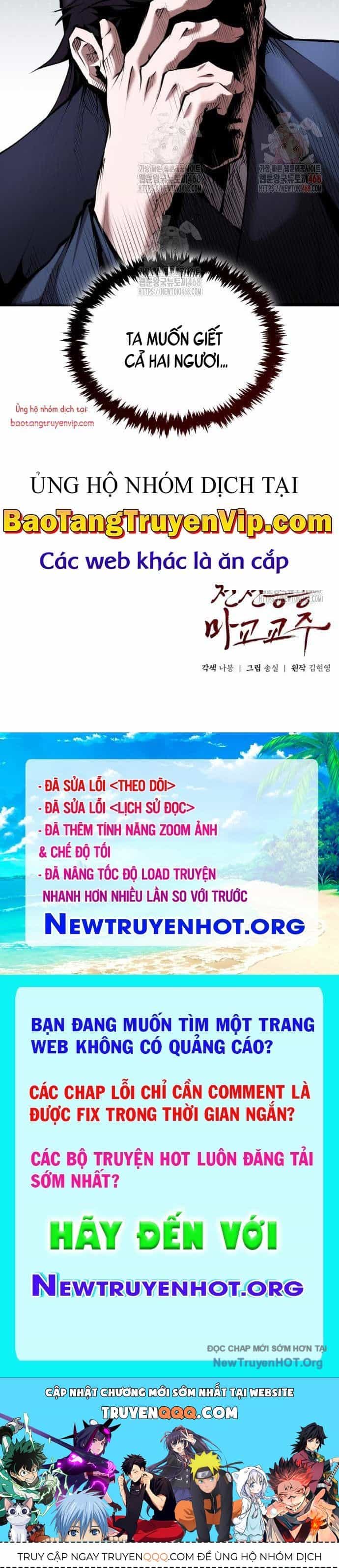 Giáo Chủ Ma Giáo Cũng Biết Sợ - Chương 58.1 - ảnh 85