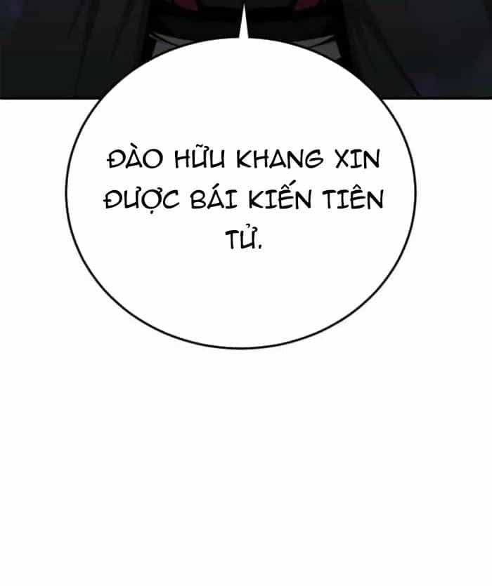 Giáo Chủ Ma Giáo Cũng Biết Sợ - Chương 67 - ảnh 8