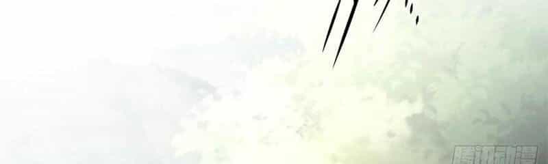 Giáo Chủ Ma Giáo Vụng Trộm Xem Ta Tu Luyện - Chương 10 - ảnh 41