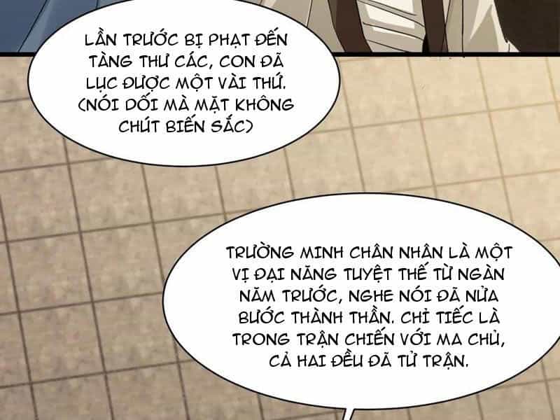 Giáo Chủ Ma Giáo Vụng Trộm Xem Ta Tu Luyện - Chương 20 - ảnh 63