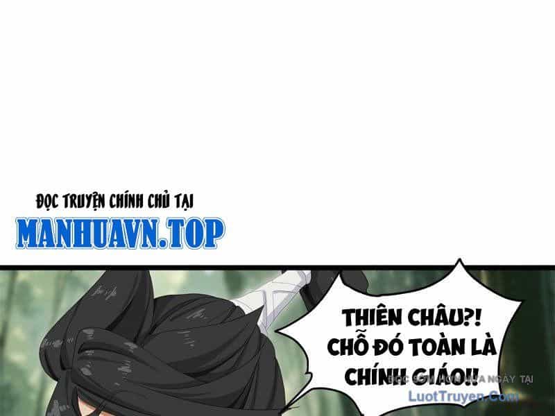 Giáo Chủ Ma Giáo Vụng Trộm Xem Ta Tu Luyện - Chương 26 - ảnh 38