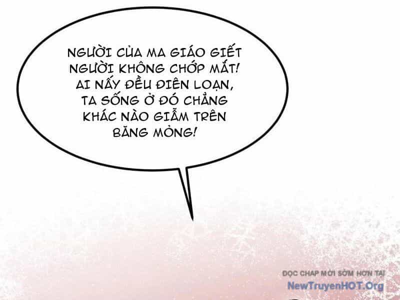 Giáo Chủ Ma Giáo Vụng Trộm Xem Ta Tu Luyện - Chương 5 - ảnh 29