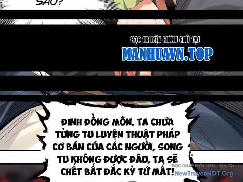 Giáo Chủ Ma Giáo Vụng Trộm Xem Ta Tu Luyện - Chương 8 - ảnh 71
