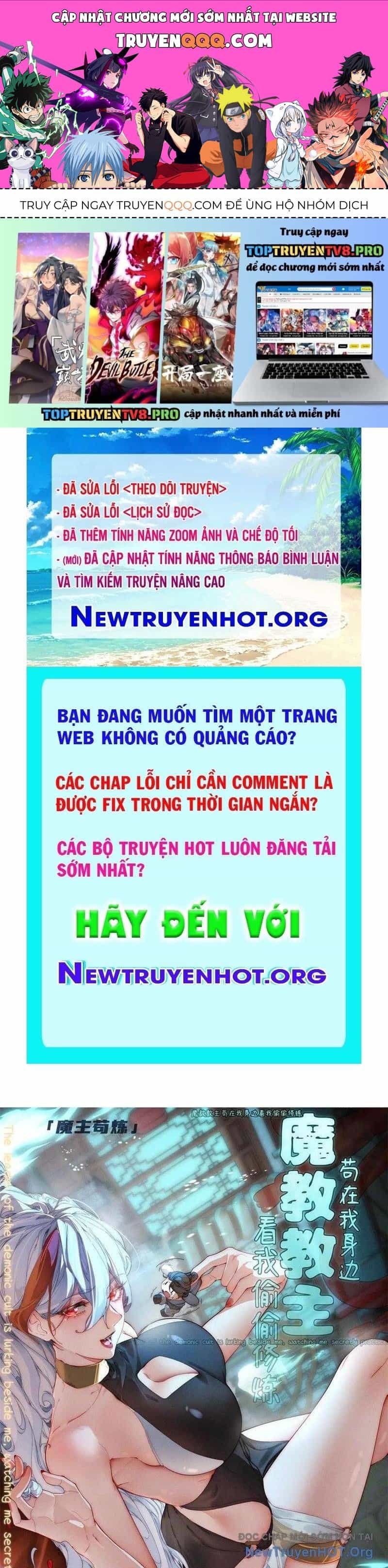Giáo Chủ Ma Giáo Vụng Trộm Xem Ta Tu Luyện - Chương 9 - ảnh 1