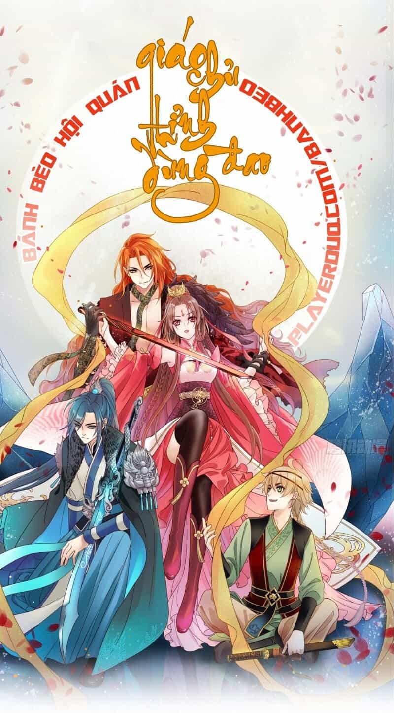 Giáo Chủ, Thỉnh Dùng Đao - Chương 0 - ảnh 1
