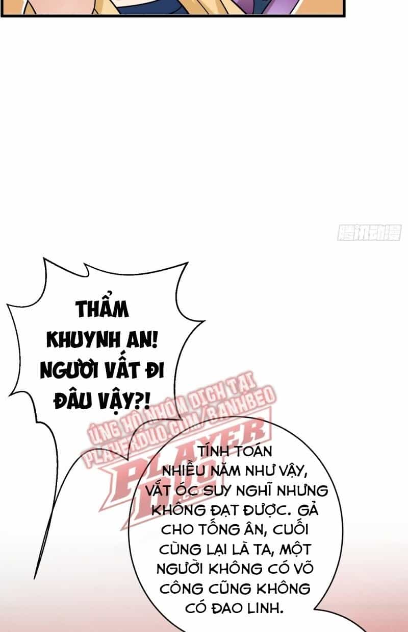 Giáo Chủ, Thỉnh Dùng Đao - Chương 1 - ảnh 9