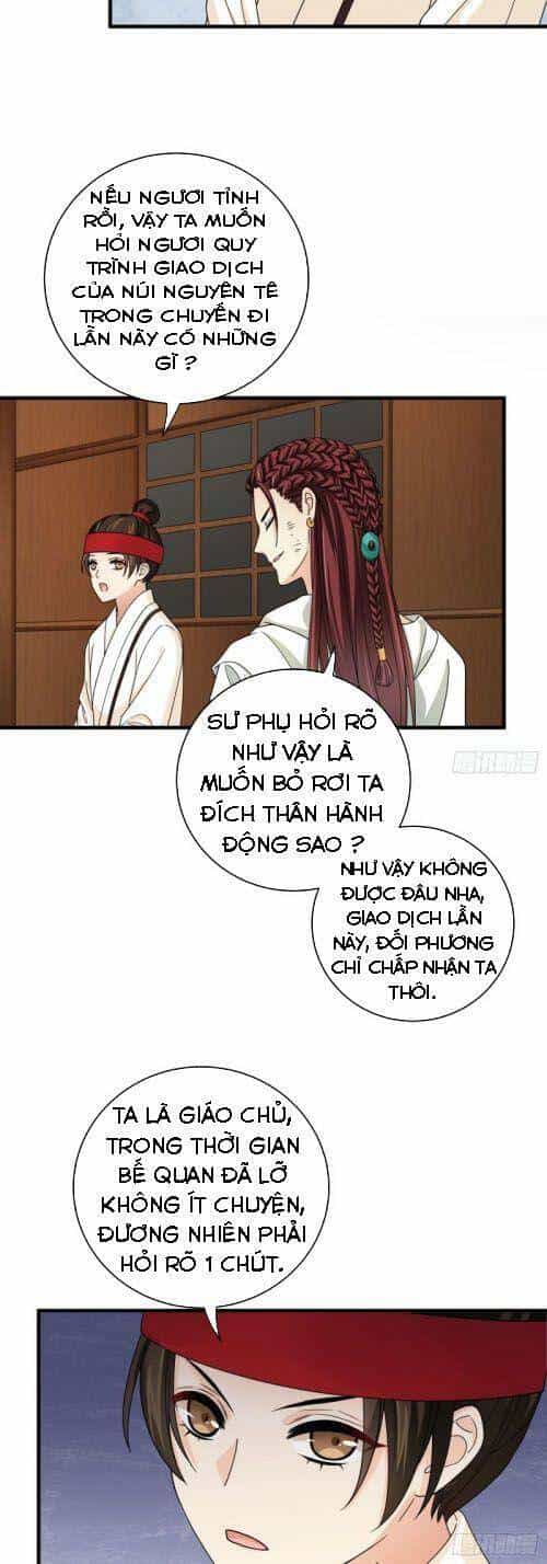 Giáo Chủ, Thỉnh Dùng Đao - Chương 25 - ảnh 32