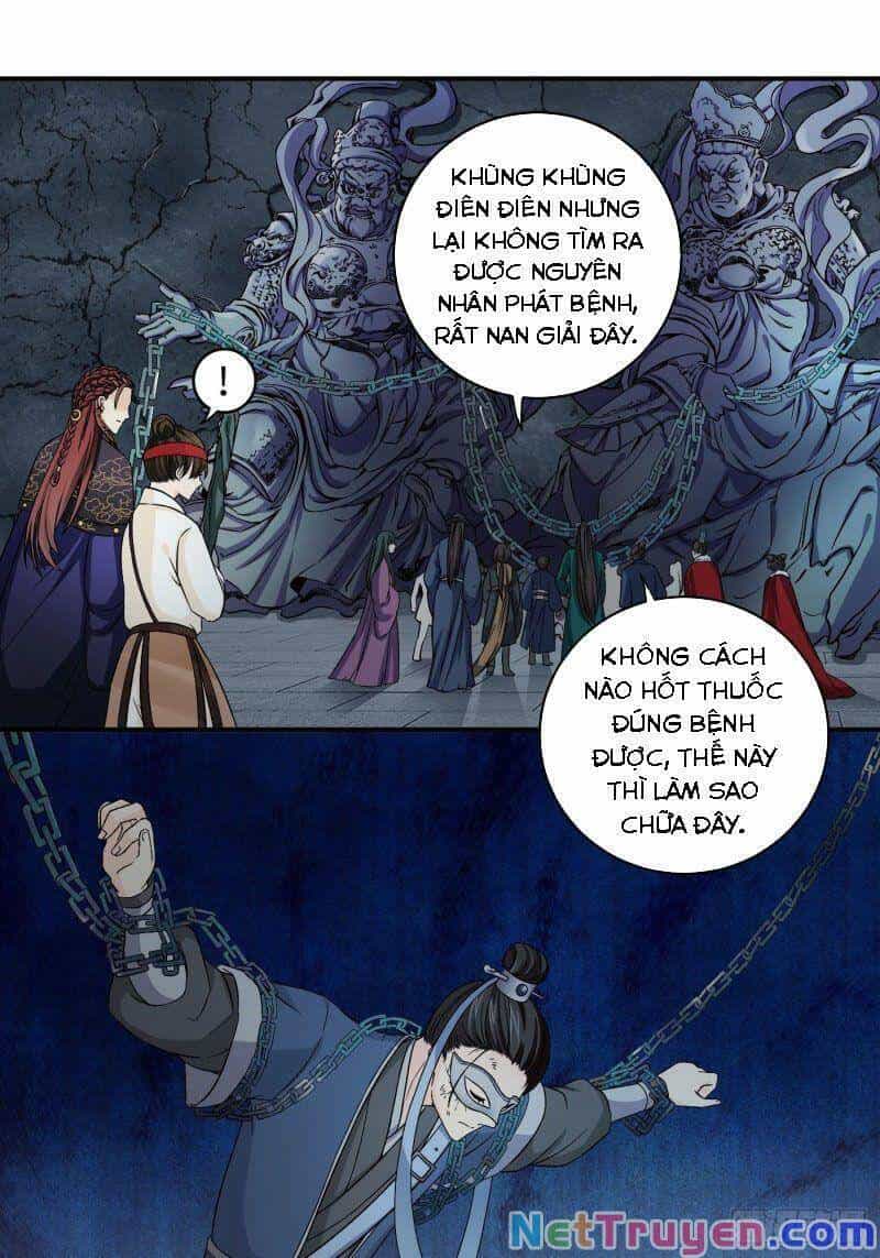 Giáo Chủ, Thỉnh Dùng Đao - Chương 27 - ảnh 1