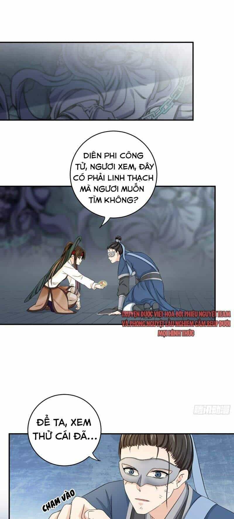 Giáo Chủ, Thỉnh Dùng Đao - Chương 29 - ảnh 21