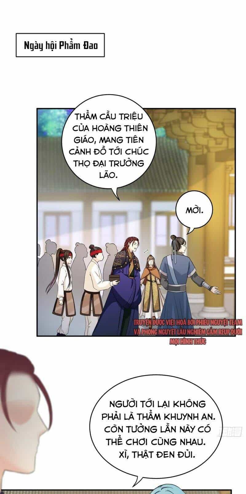 Giáo Chủ, Thỉnh Dùng Đao - Chương 31 - ảnh 3