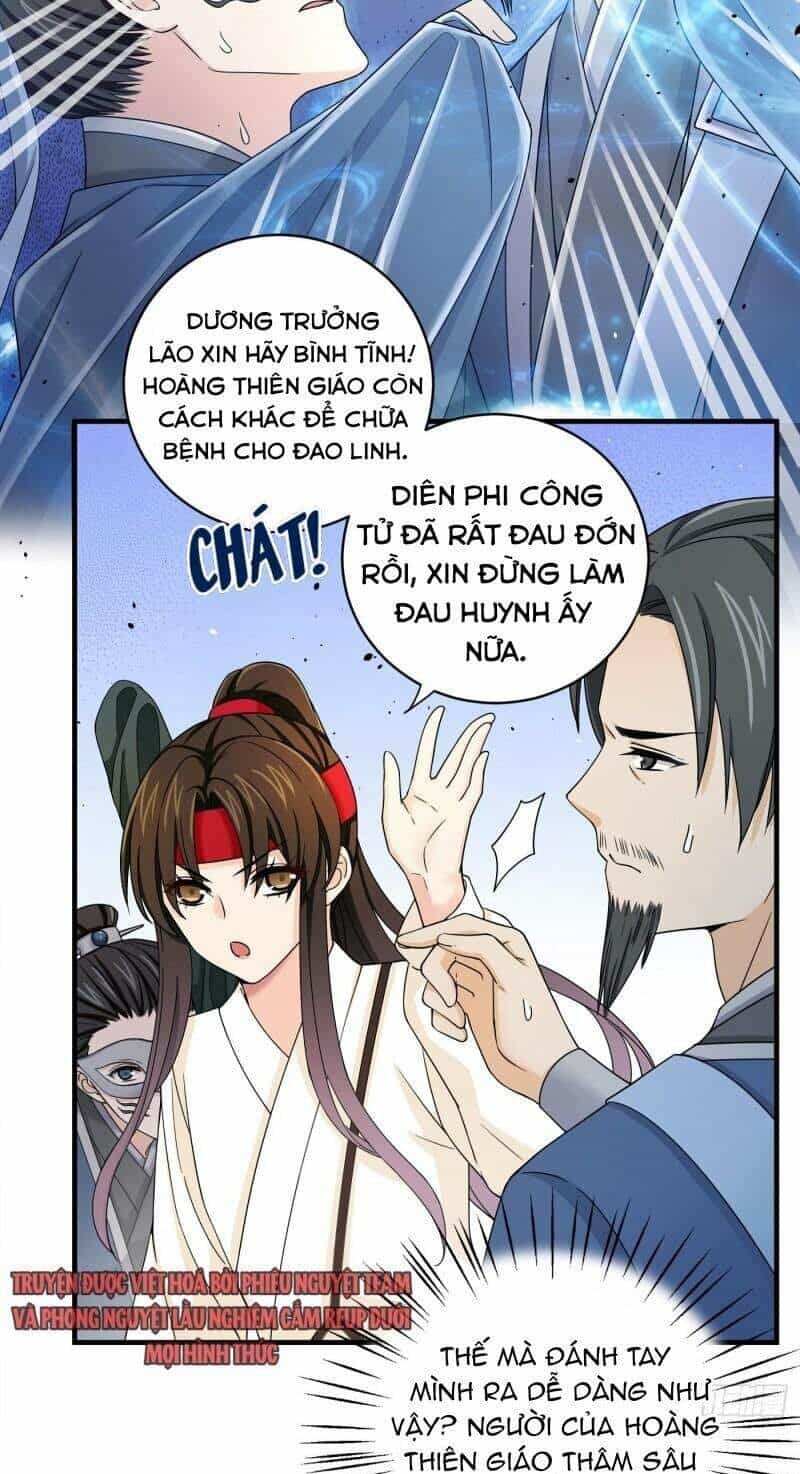 Giáo Chủ, Thỉnh Dùng Đao - Chương 33 - ảnh 11