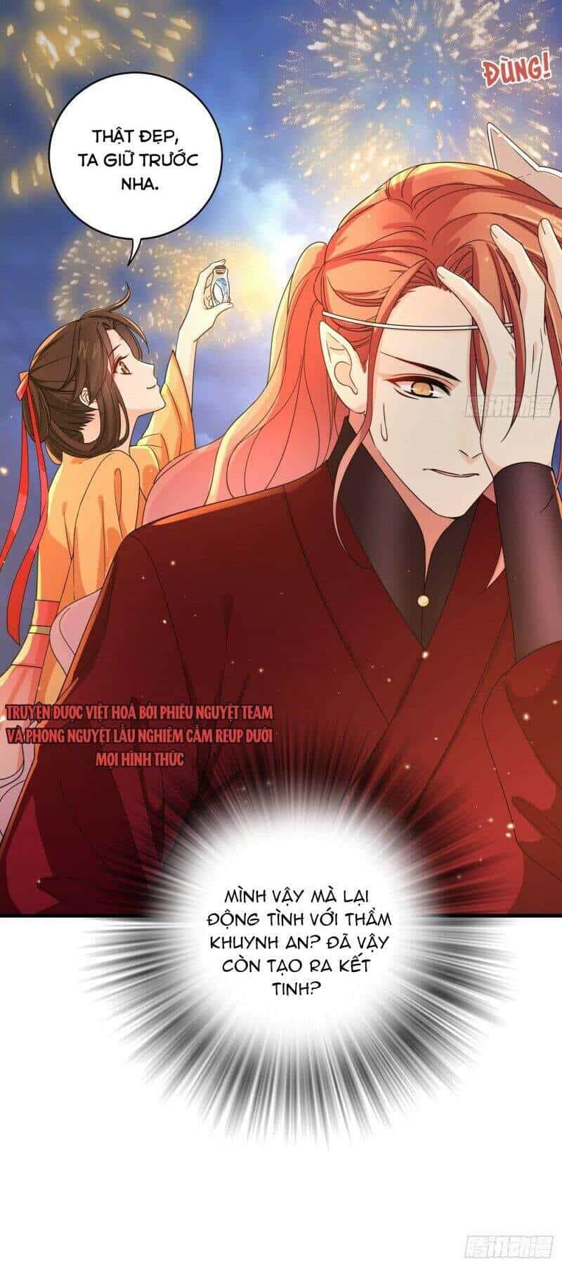 Giáo Chủ, Thỉnh Dùng Đao - Chương 37 - ảnh 16