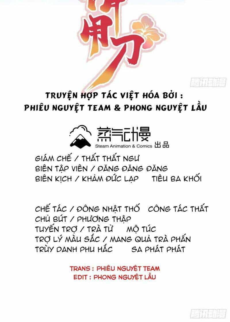 Giáo Chủ, Thỉnh Dùng Đao - Chương 48 - ảnh 2