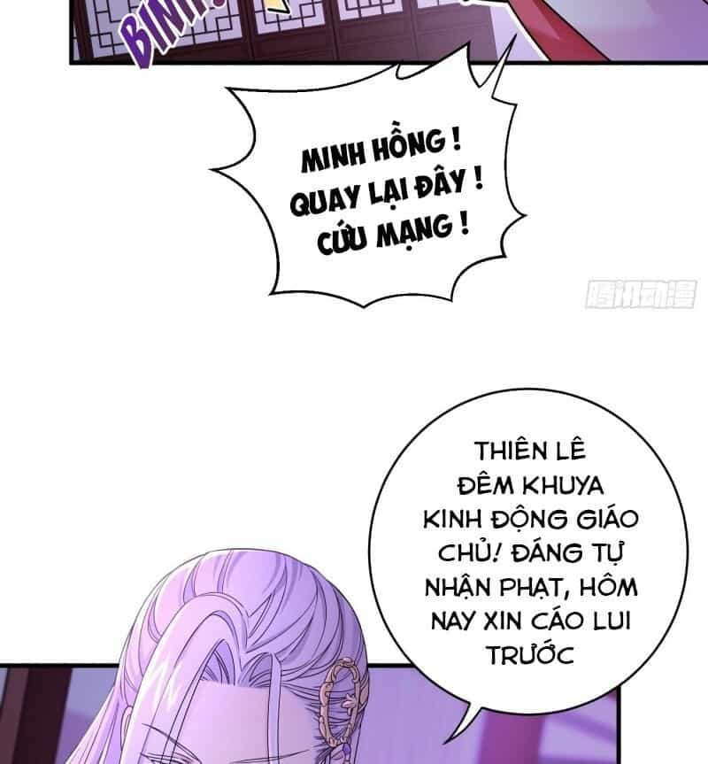 Giáo Chủ, Thỉnh Dùng Đao - Chương 4 - ảnh 37