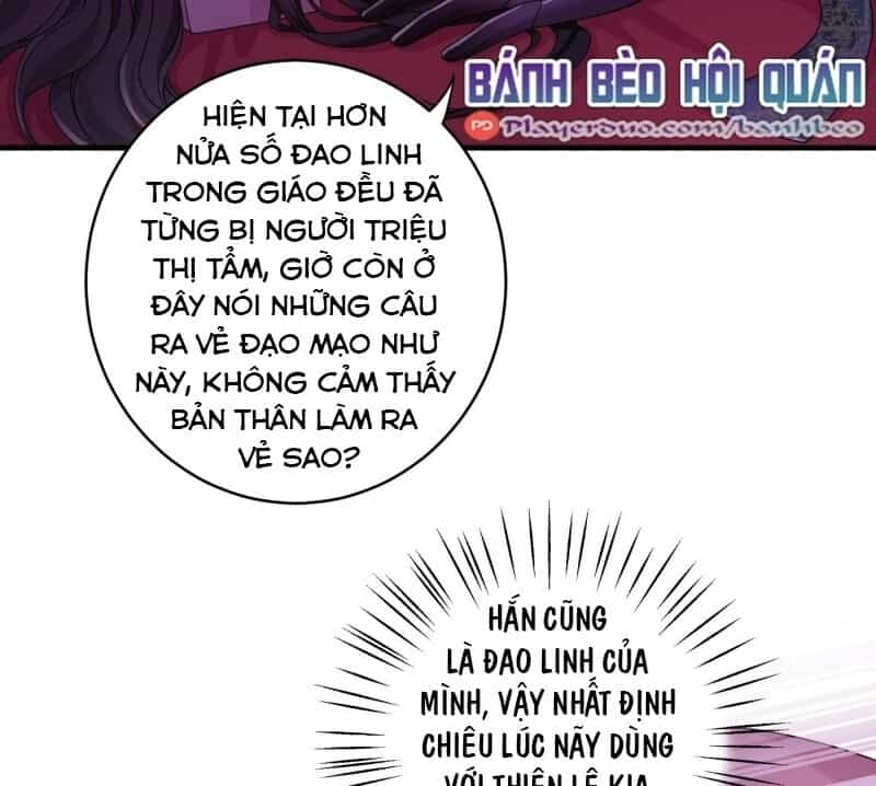 Giáo Chủ, Thỉnh Dùng Đao - Chương 4 - ảnh 55