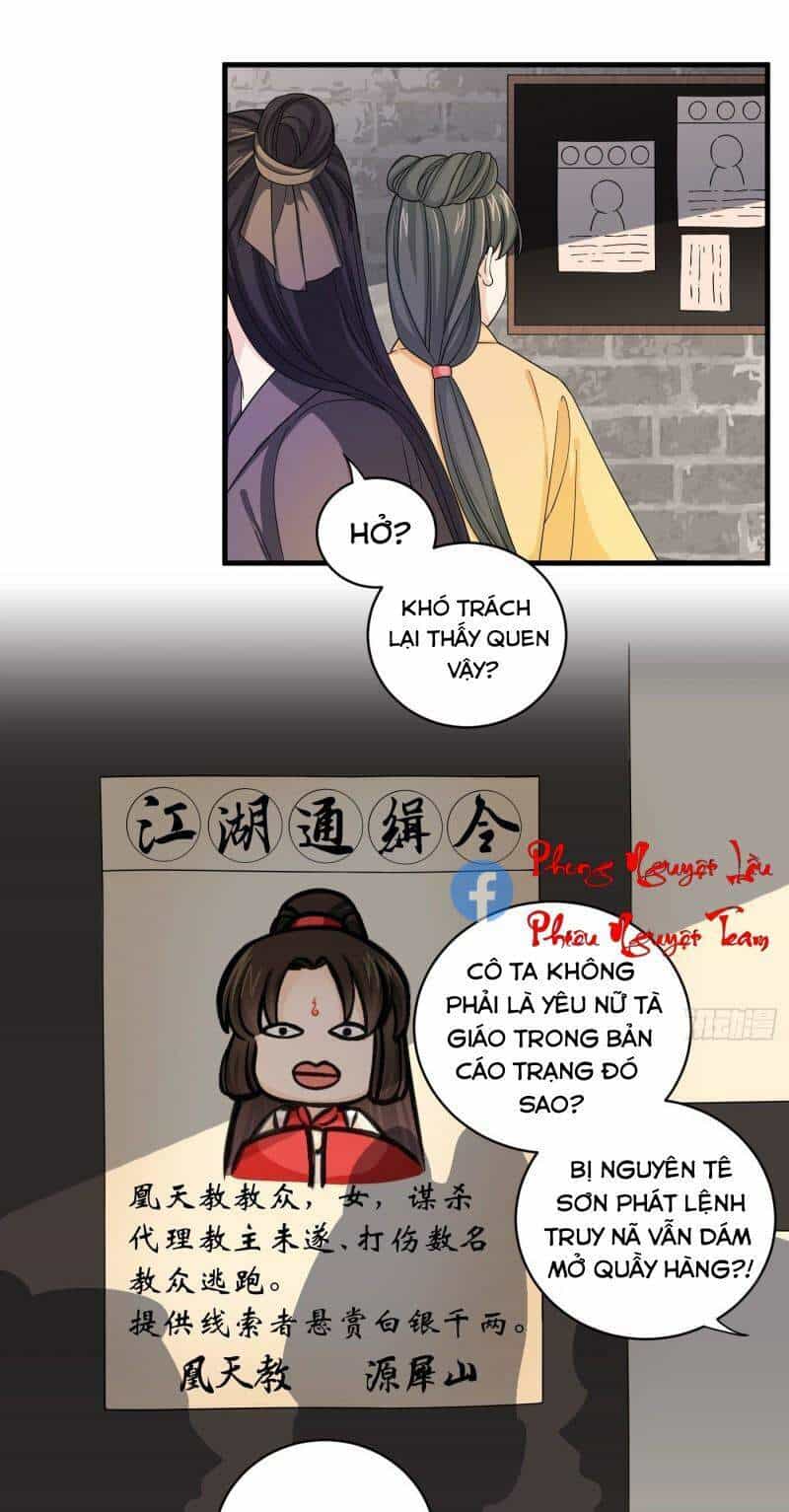 Giáo Chủ, Thỉnh Dùng Đao - Chương 53 - ảnh 4