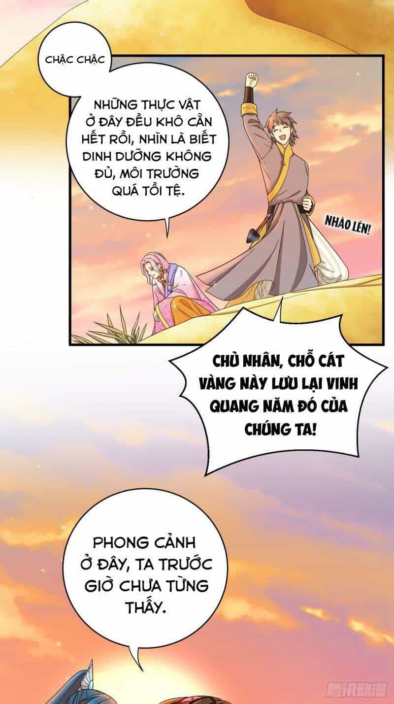 Giáo Chủ, Thỉnh Dùng Đao - Chương 56 - ảnh 17