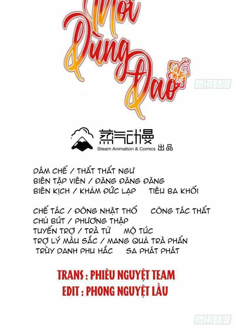 Giáo Chủ, Thỉnh Dùng Đao - Chương 56 - ảnh 2