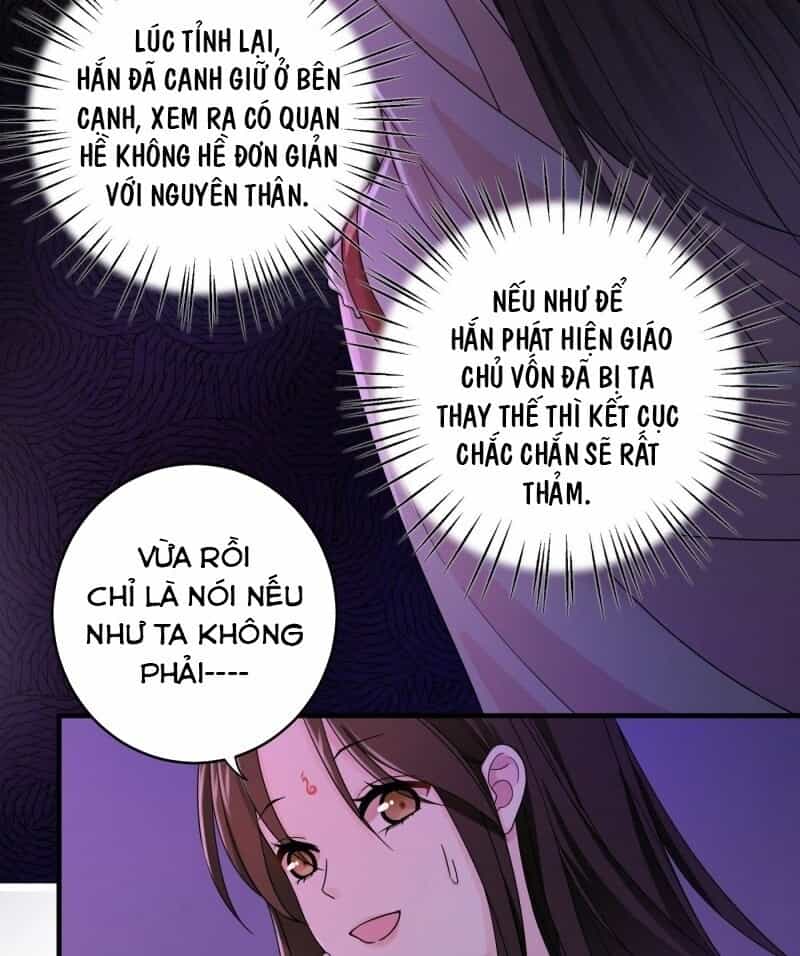 Giáo Chủ, Thỉnh Dùng Đao - Chương 5 - ảnh 8