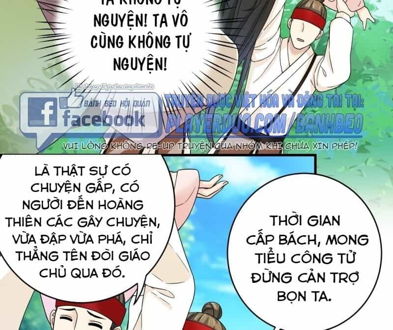 Giáo Chủ, Thỉnh Dùng Đao - Chương 6 - ảnh 26
