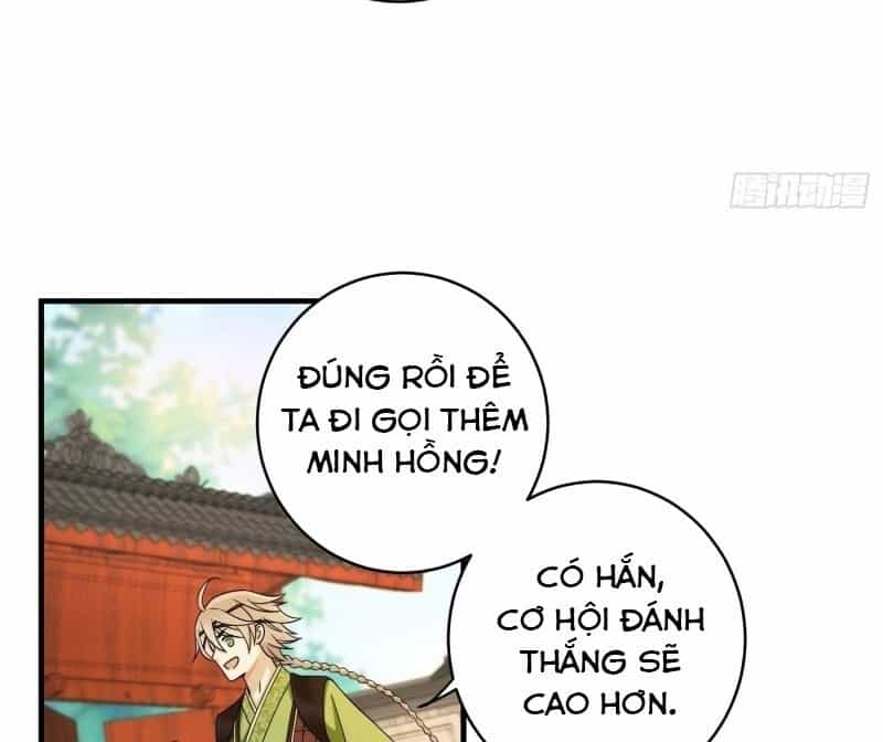 Giáo Chủ, Thỉnh Dùng Đao - Chương 6 - ảnh 30