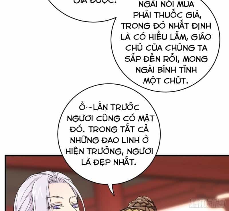 Giáo Chủ, Thỉnh Dùng Đao - Chương 6 - ảnh 46