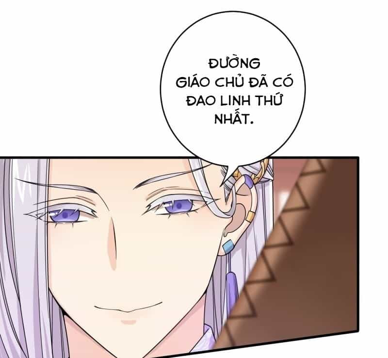 Giáo Chủ, Thỉnh Dùng Đao - Chương 6 - ảnh 49