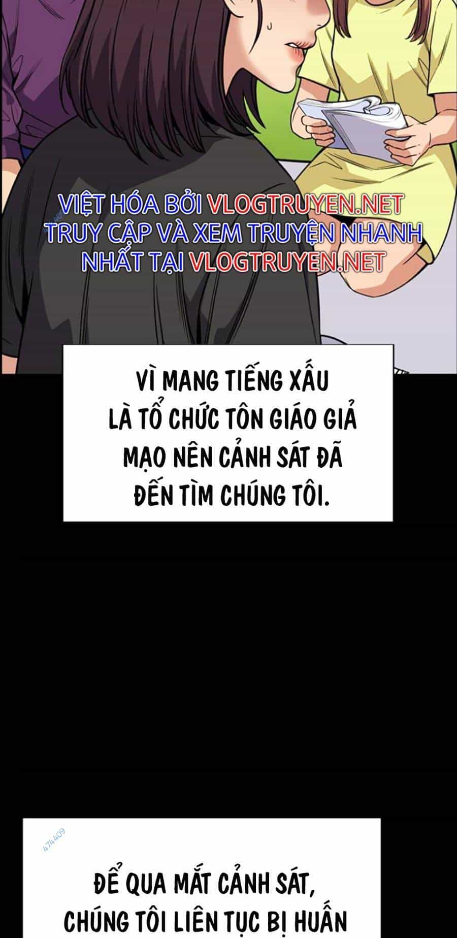 Giáo Dục Chân Chính - Chương 105 - ảnh 16