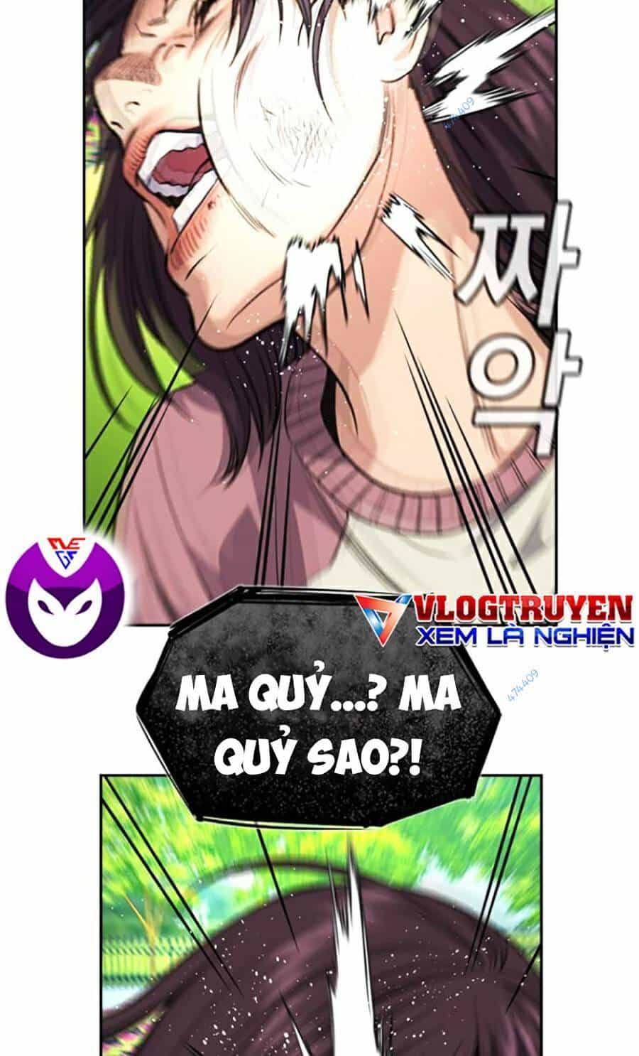 Giáo Dục Chân Chính - Chương 105 - ảnh 79